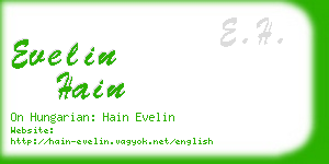 evelin hain business card
